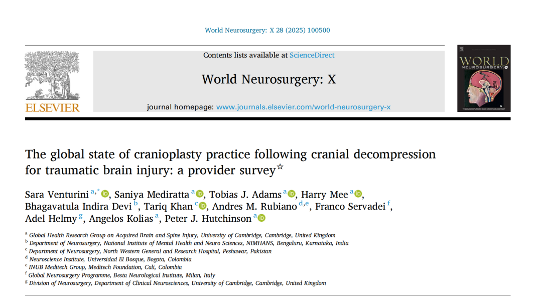 全球颅骨成形术实践现状：基于多国医疗提供者的调查分析