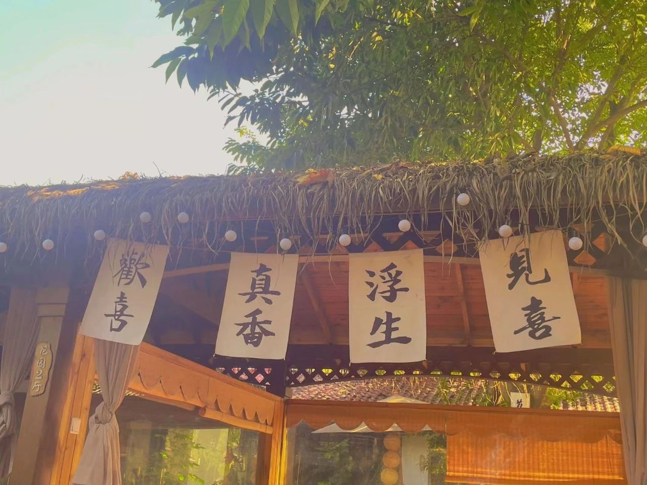 微信图片_20240708143203.jpg