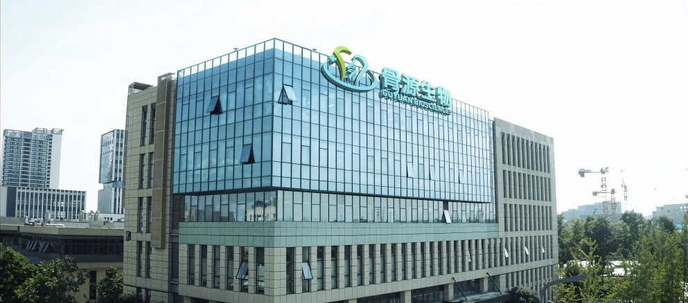 公司大楼.jpg