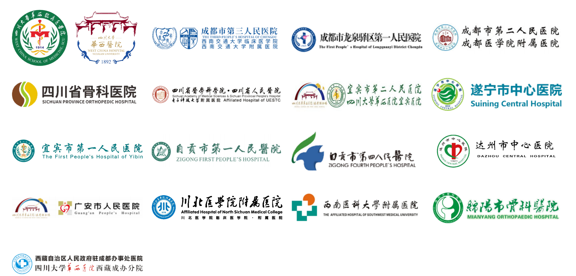 屏幕截图 2025-07-21 145135.png