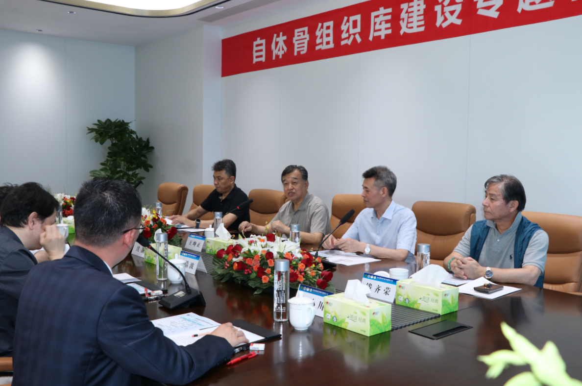 屏幕截图 2025-08-29 170435.png