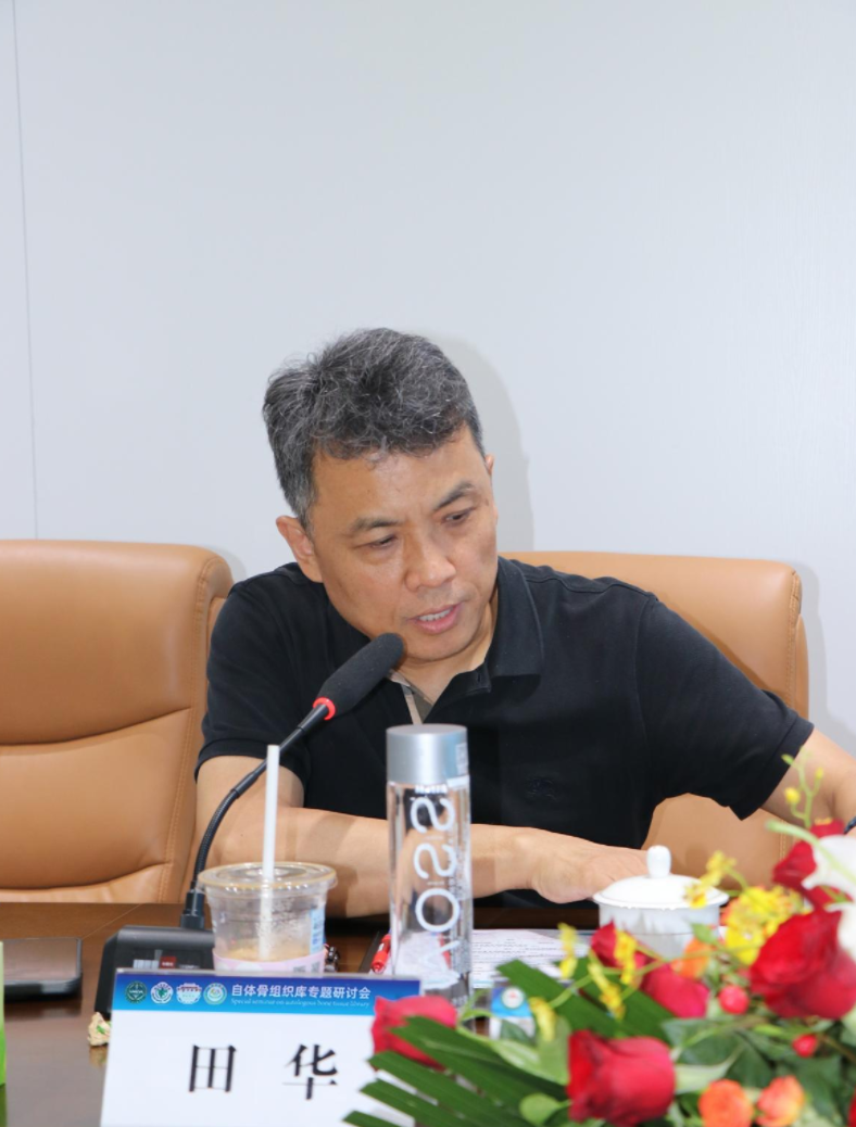 屏幕截图 2025-08-29 170934.png