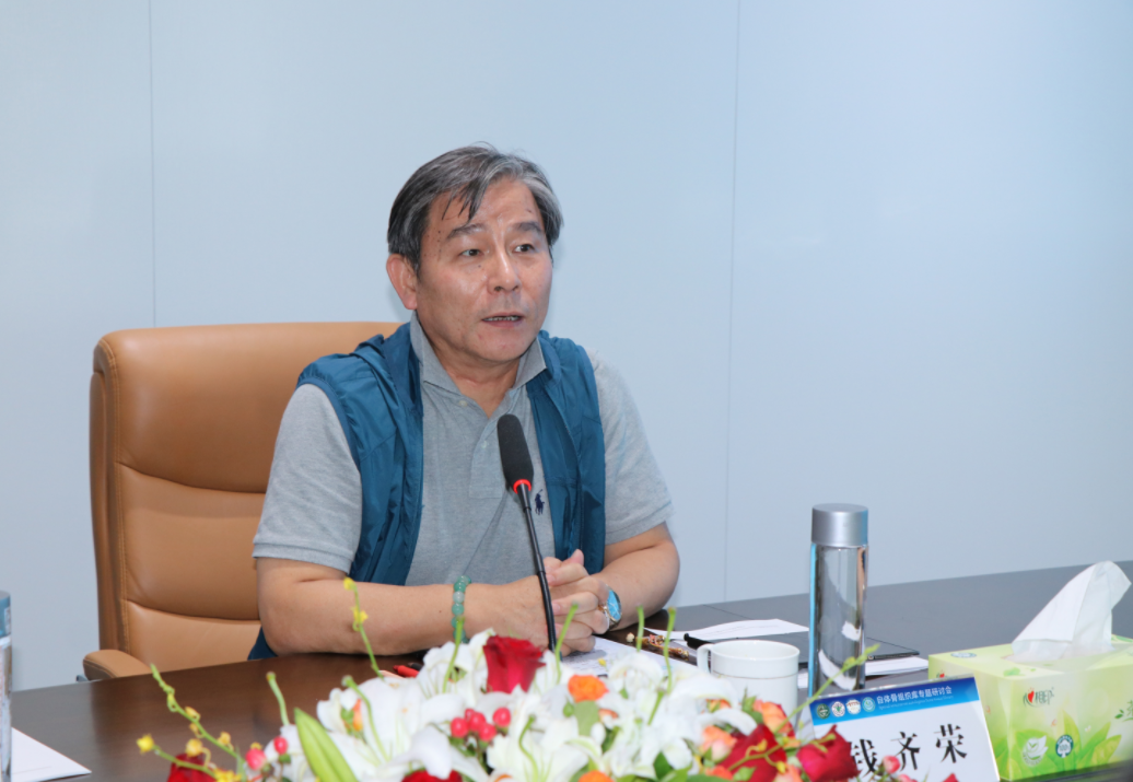 屏幕截图 2025-08-29 170906.png
