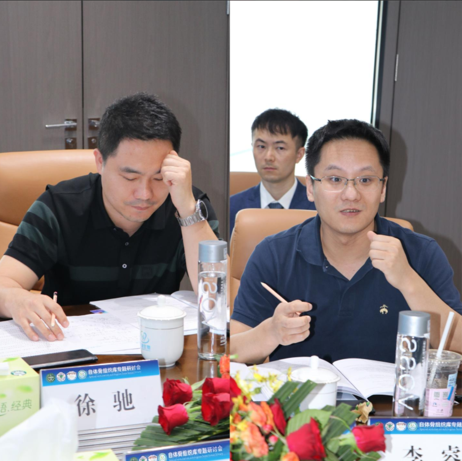 屏幕截图 2025-08-29 170921.png