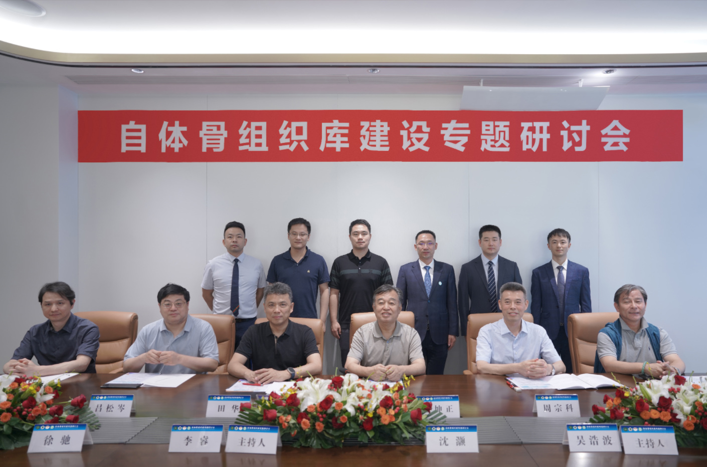 屏幕截图 2025-08-29 170147.png 屏幕截图 2025-08-29 170147.png