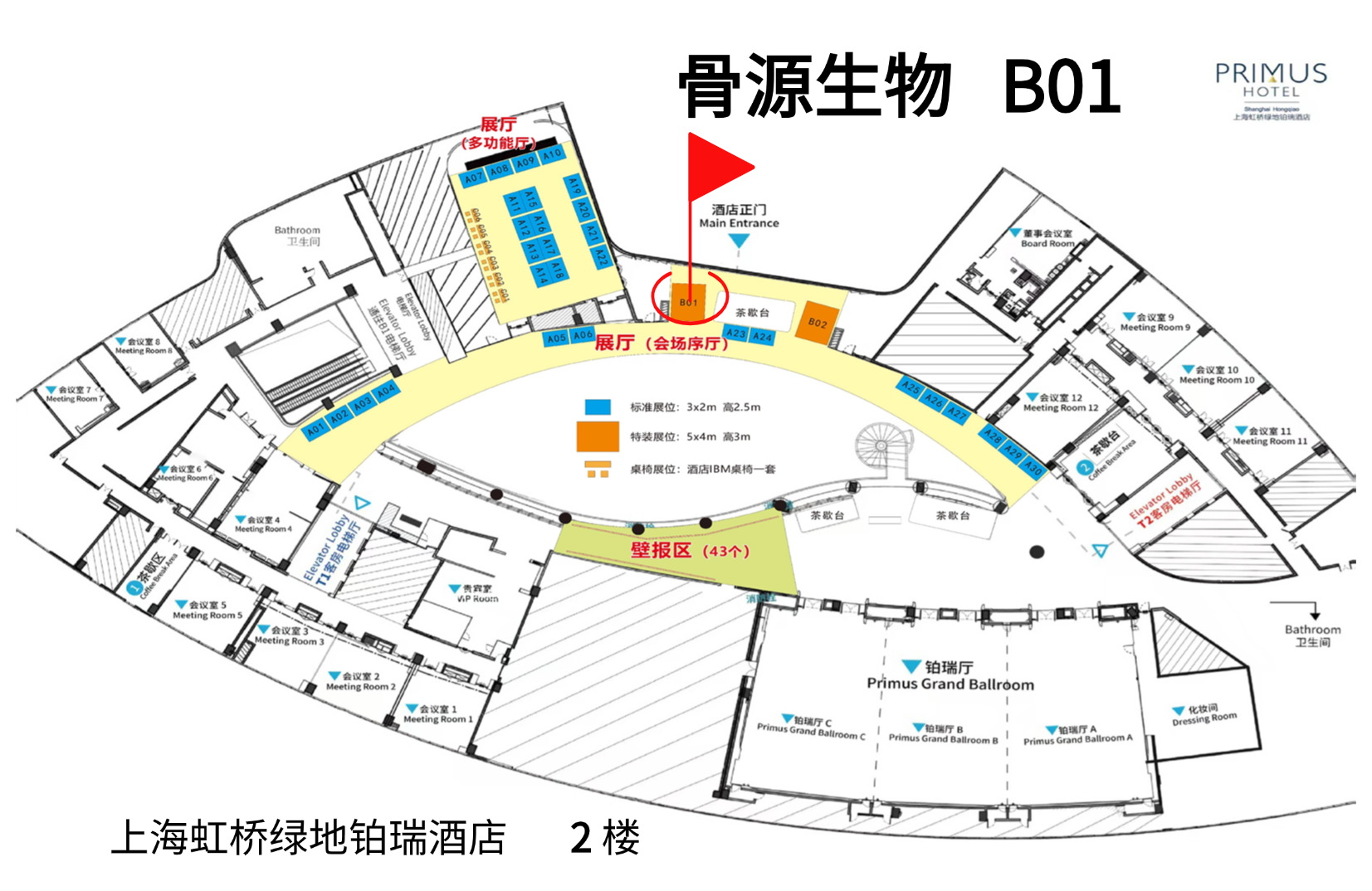 未命名(2) (2).png 未命名(2) (2).png
