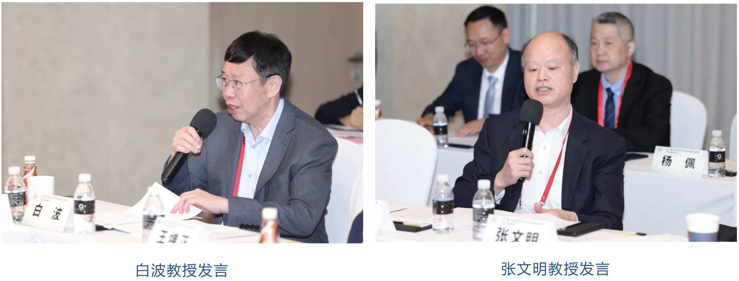 屏幕截图 2025-10-24 094110.png 屏幕截图 2025-10-24 094110.png