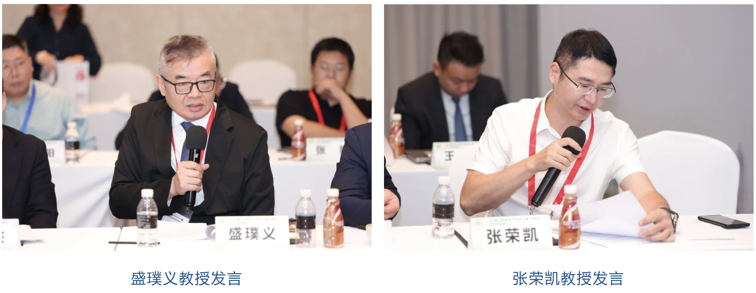 屏幕截图 2025-10-24 094312.png 屏幕截图 2025-10-24 094312.png