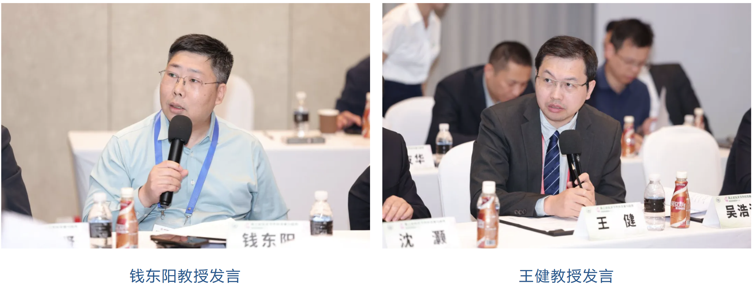 屏幕截图 2025-10-24 094408.png 屏幕截图 2025-10-24 094408.png