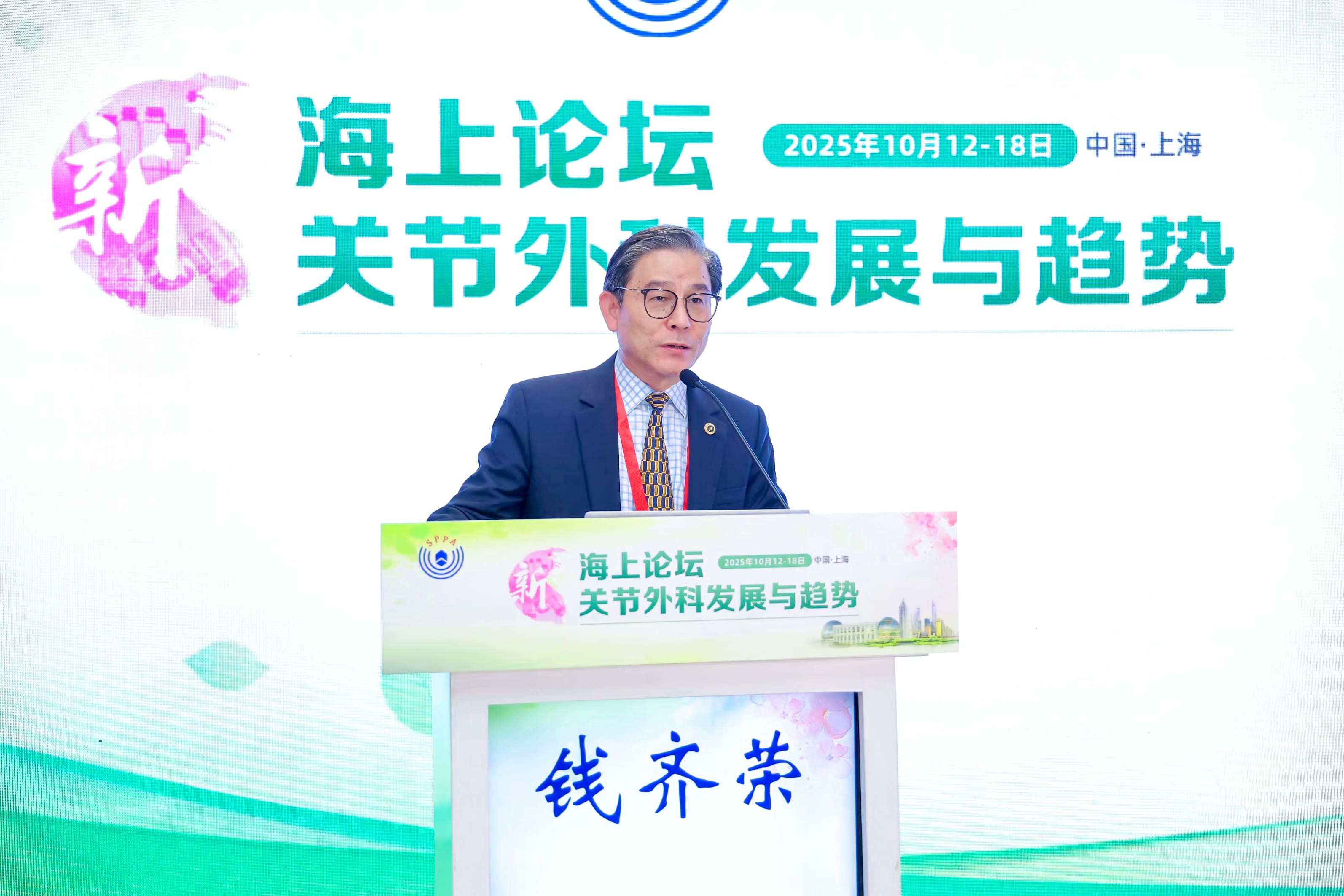 GER6809.jpg GER6809.jpg