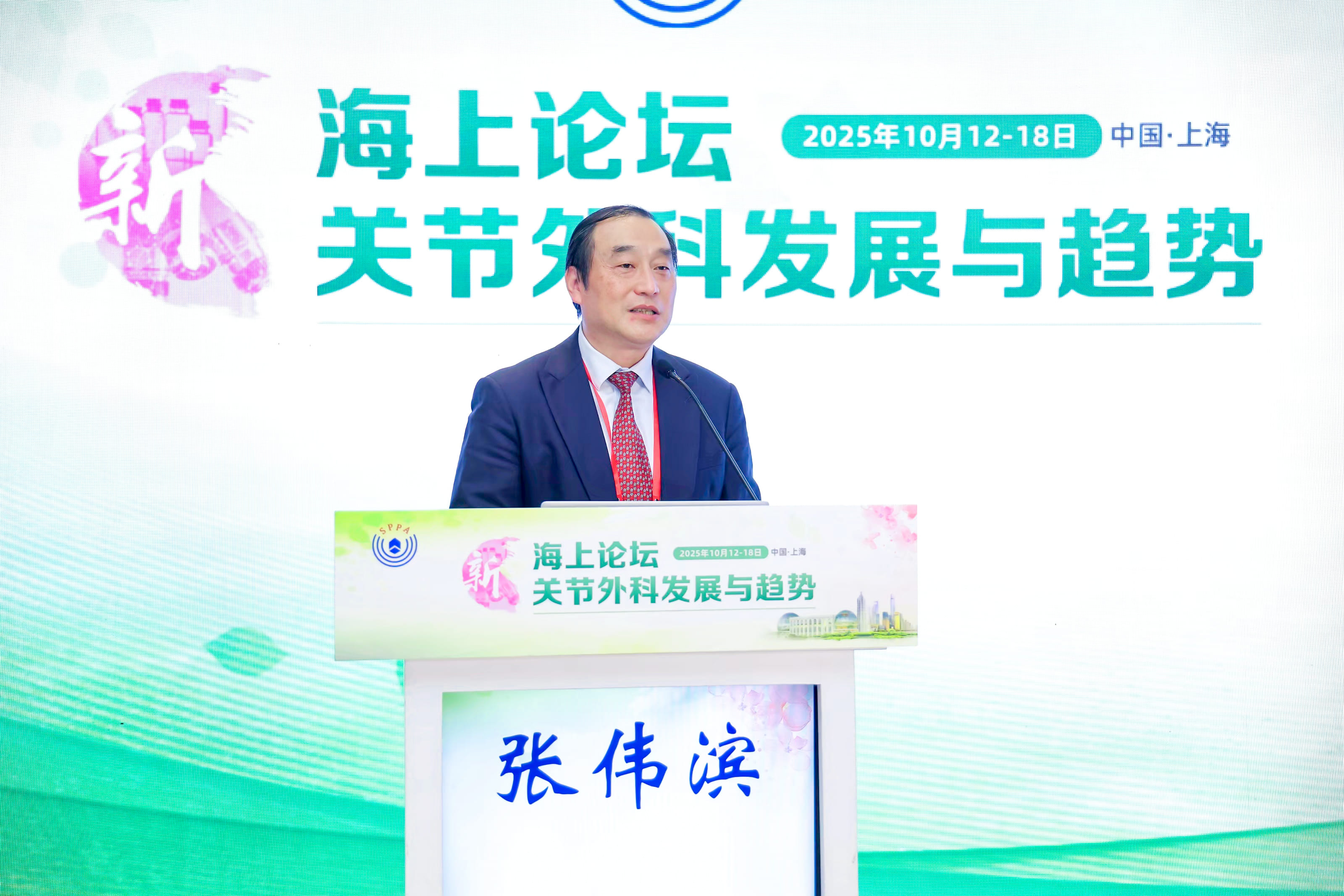 GER6866.jpg GER6866.jpg