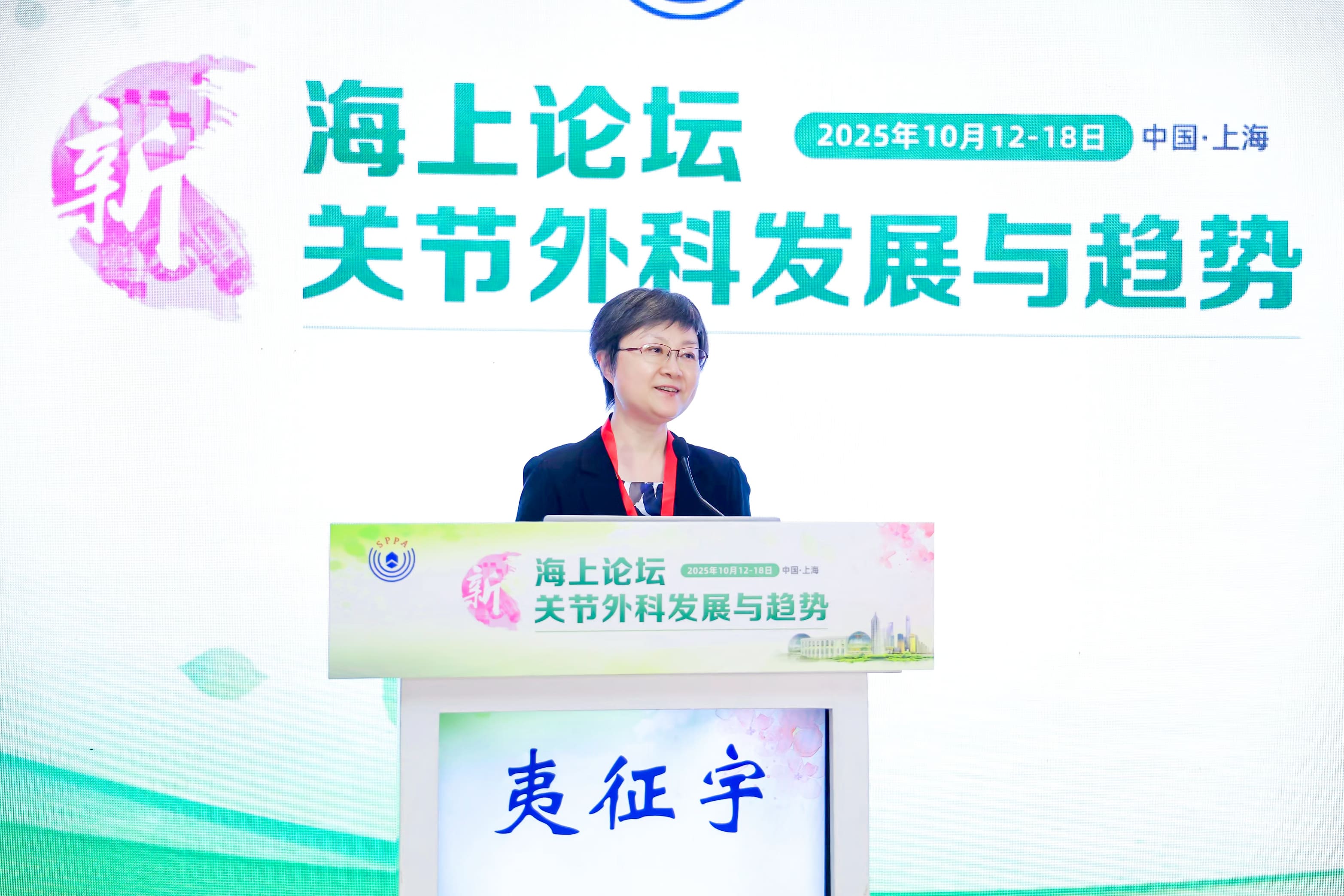 GER7049.jpg GER7049.jpg