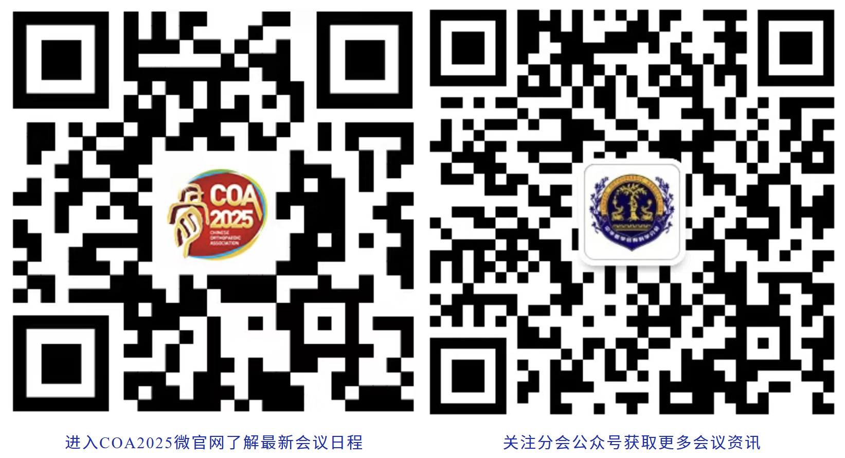 屏幕截图 2025-10-29 161025.png 屏幕截图 2025-10-29 161025.png