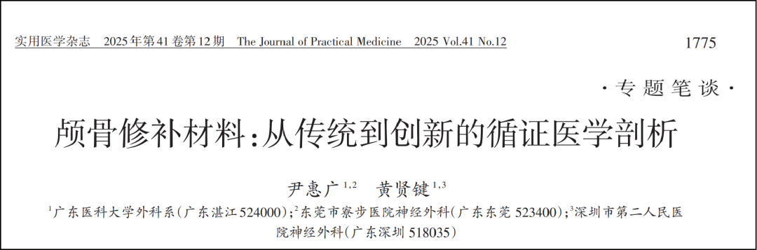 封面.png 封面.png