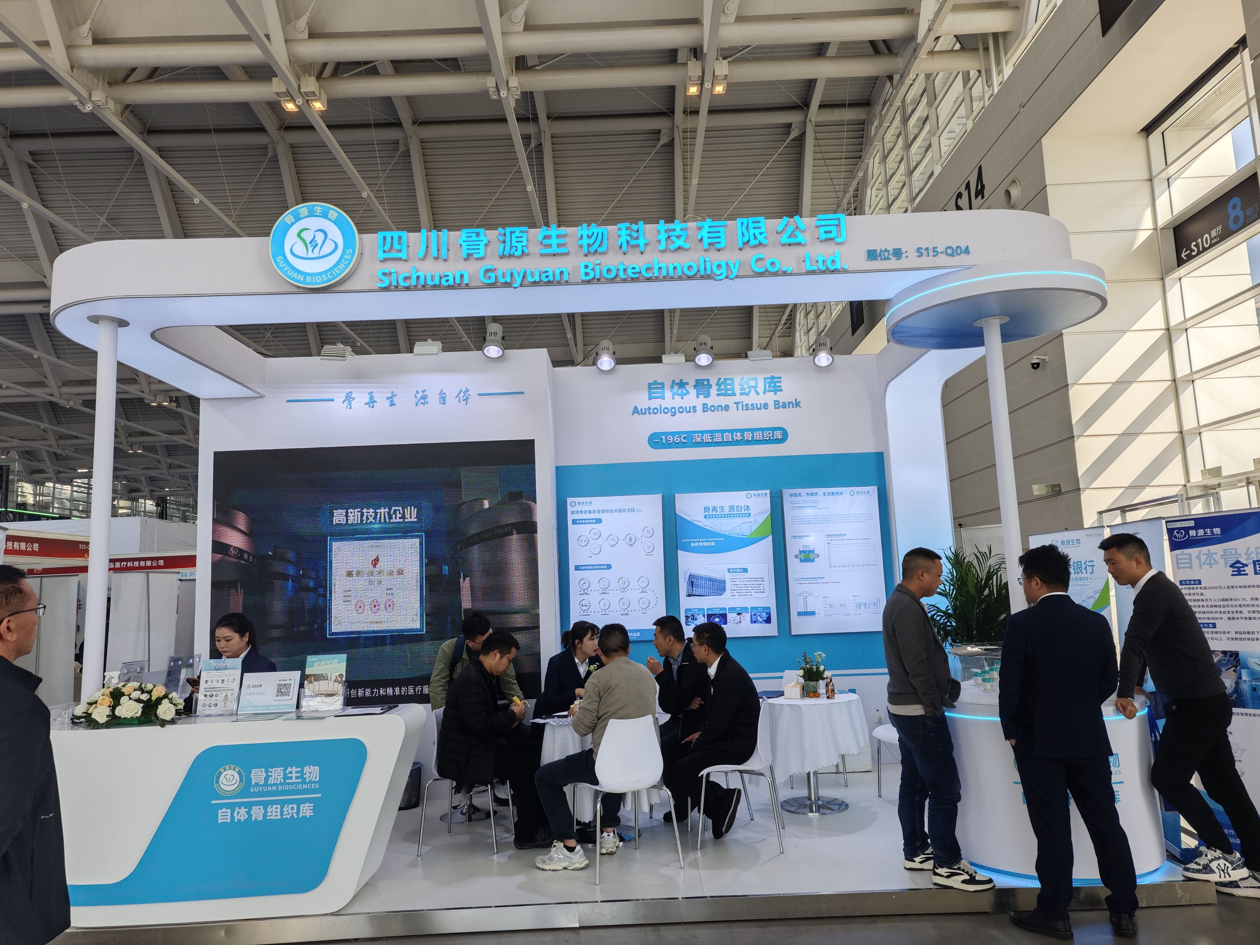 微信图片_20251117140635_4681_11 (1).jpg