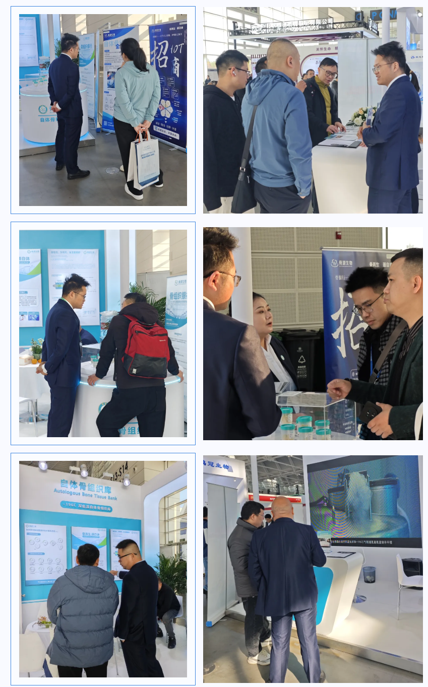 屏幕截图 2025-11-19 112527.png