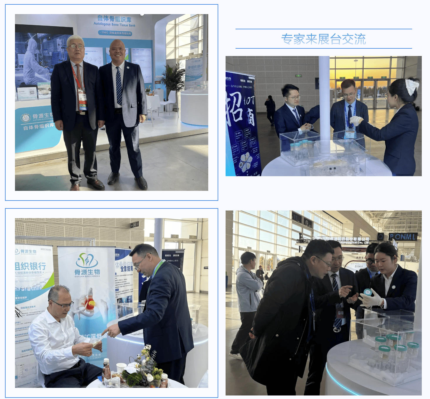 屏幕截图 2025-11-19 112326.png