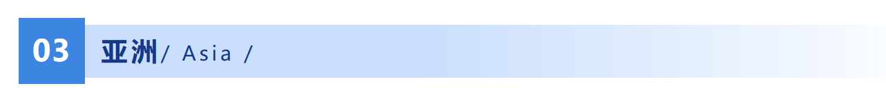 屏幕截图 2025-12-05 172740.png 屏幕截图 2025-12-05 172740.png