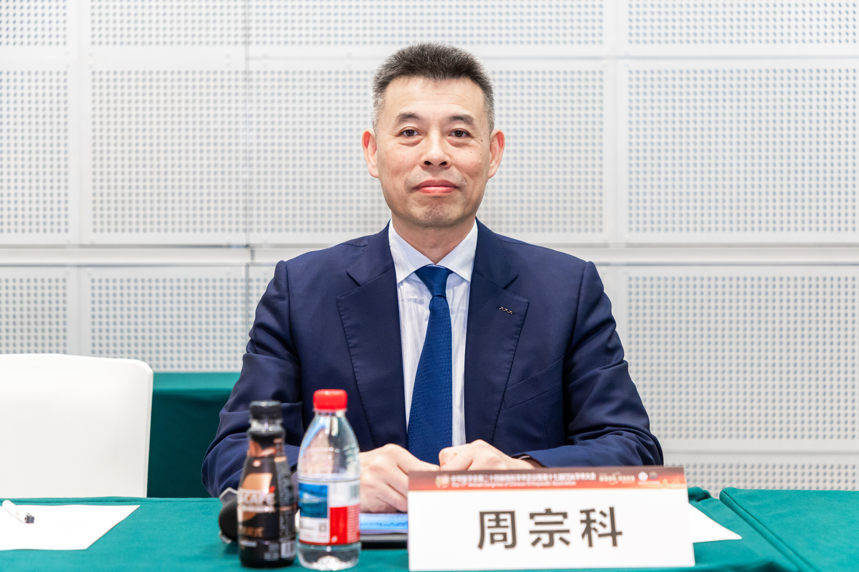 周宗科.jpg 周宗科.jpg