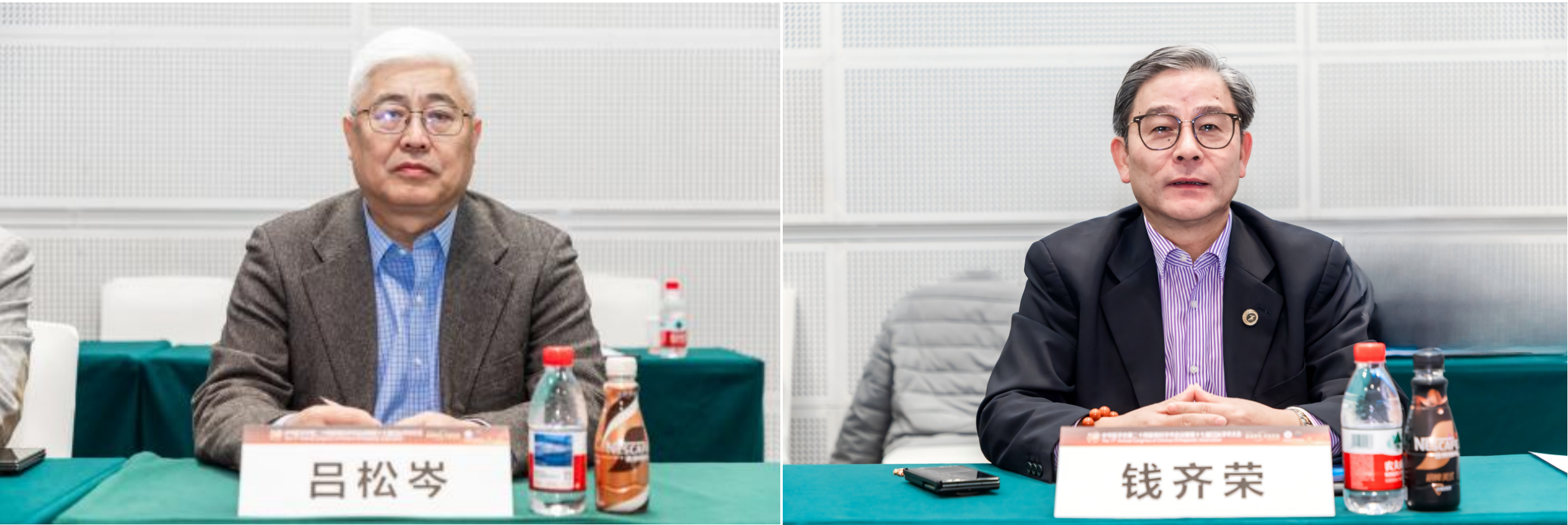 屏幕截图 2025-12-11 111222.png 屏幕截图 2025-12-11 111222.png