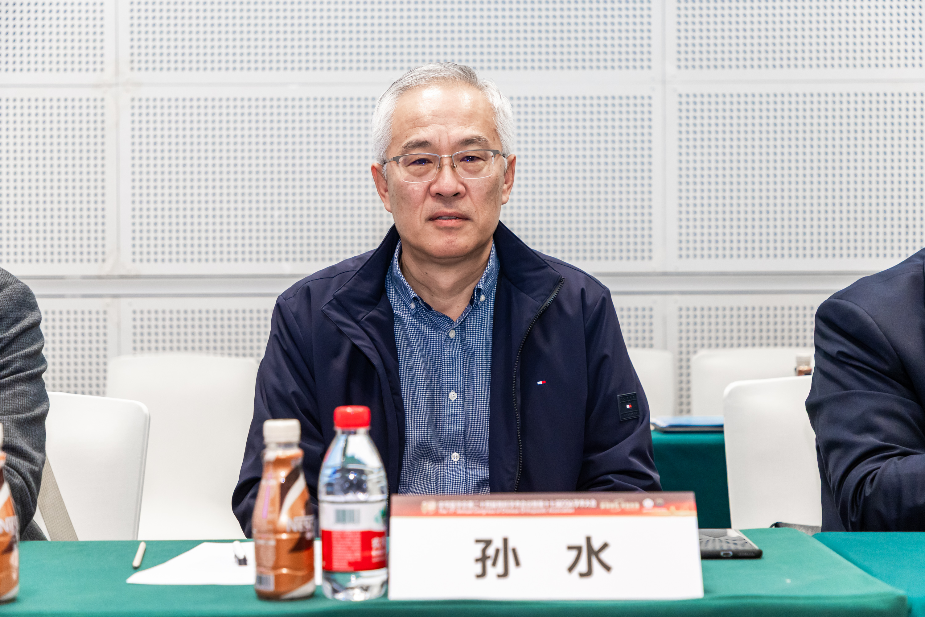 孙水.jpg 孙水.jpg