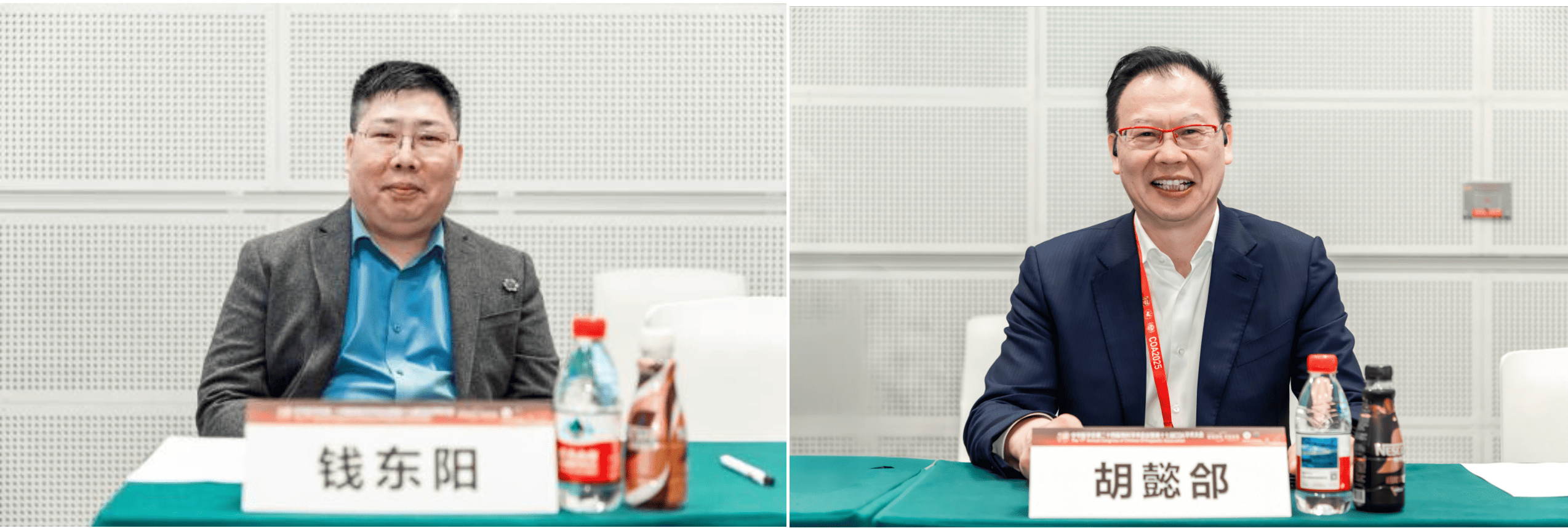 屏幕截图 2025-12-11 111609.png 屏幕截图 2025-12-11 111609.png