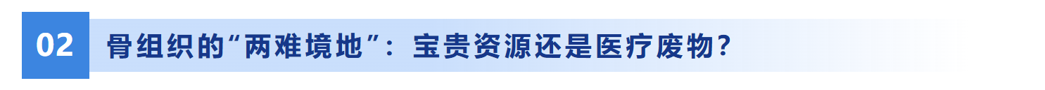 屏幕截图 2025-12-19 091906.png