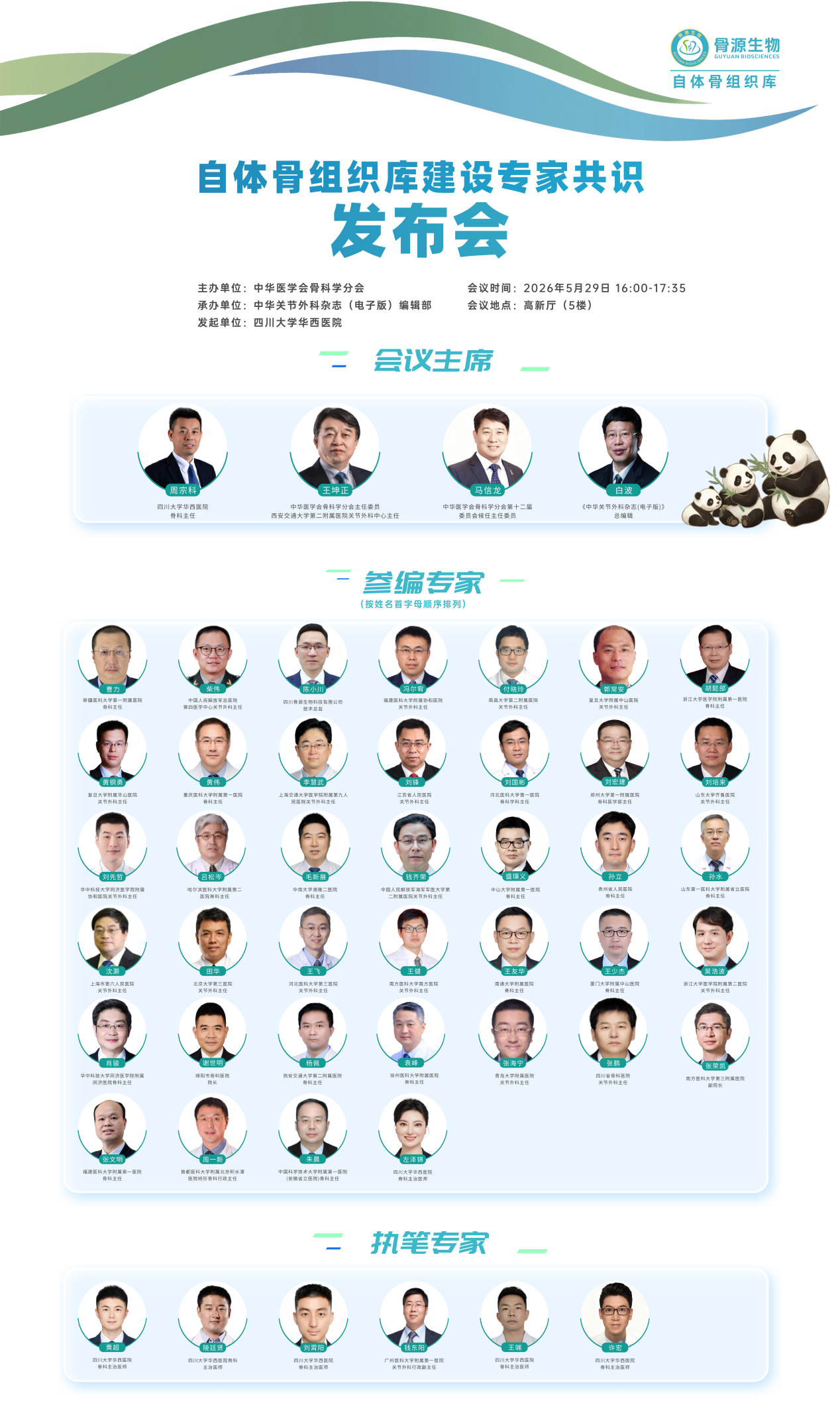 c48c27cff7d03c89b62b8ea7dc18972b.png c48c27cff7d03c89b62b8ea7dc18972b.png